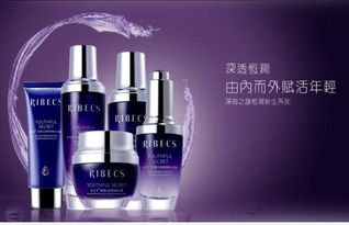 伊貝詩化妝品是否含激素？——兼談辦公用品消費常識