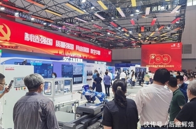 第五屆世界智能大會(huì)在京開幕，中國(guó)聯(lián)通展現(xiàn)5G綜合實(shí)力風(fēng)采