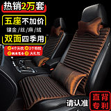瀚鼎汽車用品專營店 專注品質與舒適，打造您的專屬汽車坐墊