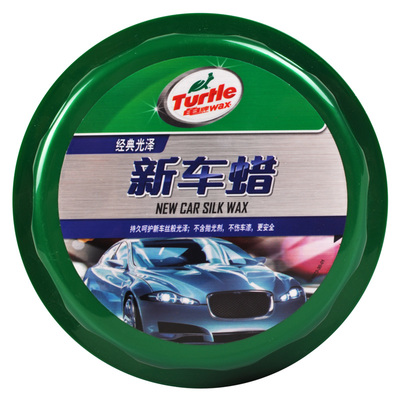 新手也能輕松上手！手把手教你為愛車打蠟，附汽車蠟選購指南